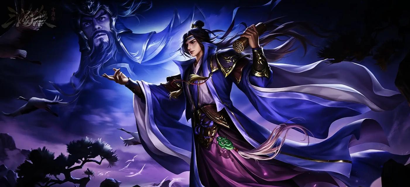 戏志才三国杀怎么买？购买渠道和价格是多少？