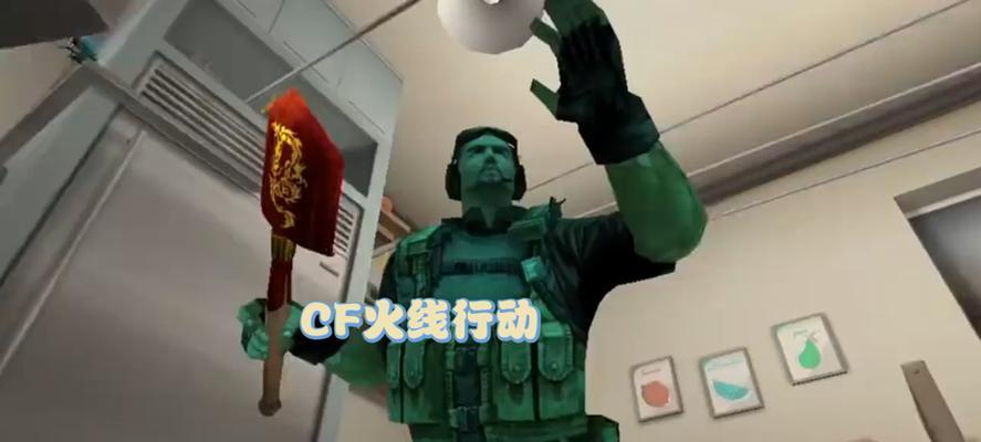 回身跳在CF中如何练习？有哪些技巧可以提高？