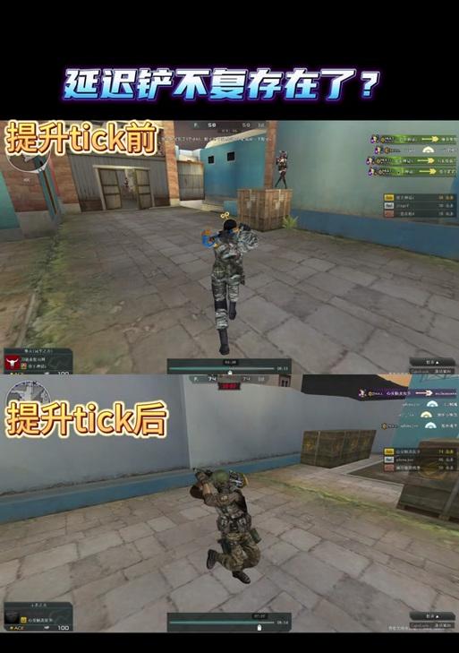 回身跳在CF中如何练习？有哪些技巧可以提高？