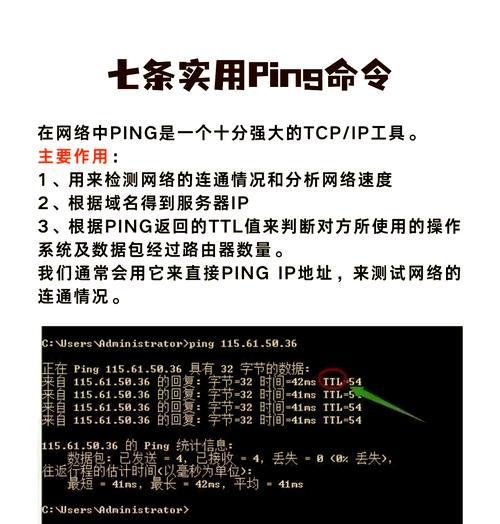 300m网络下玩cf延迟高吗？如何优化网络以降低ping值？