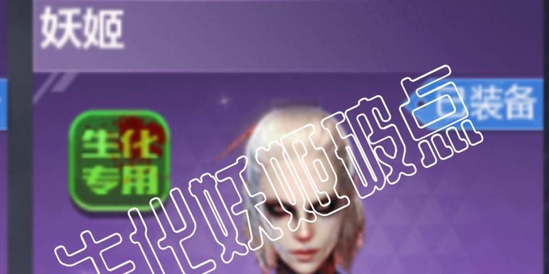 cf妖姬出的时候有多少钱？妖姬的价值如何评估？