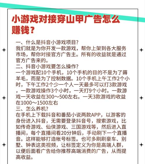 劲舞团账号注册时间查询方法？找回旧账号的步骤？