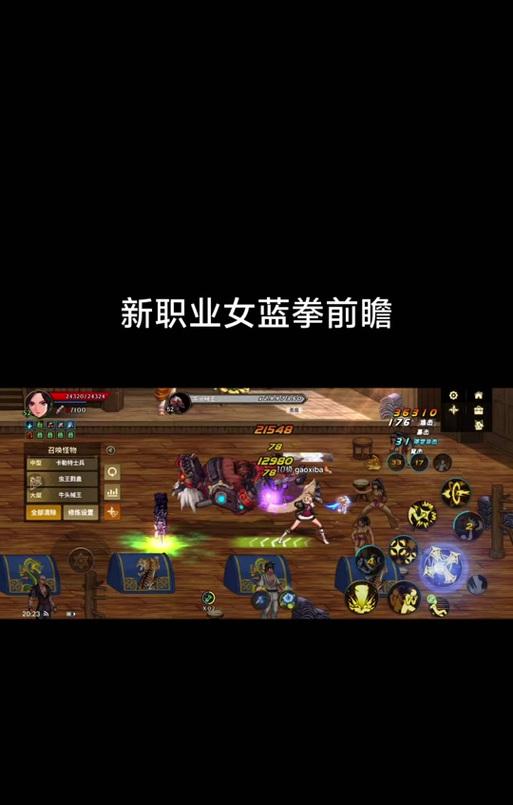 DNF拳套精通技能增加哪些属性？如何最大化利用？