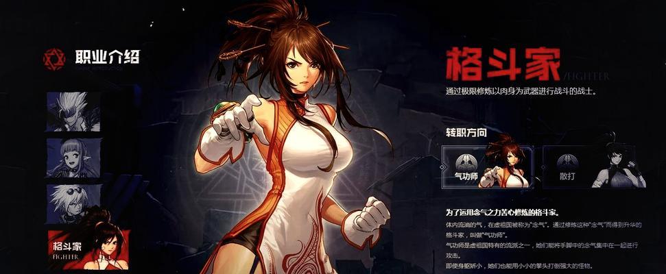 DNF拳套精通技能增加哪些属性？如何最大化利用？