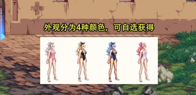 地下城手游夏日礼包缺失的原因是什么？如何联系客服解决？
