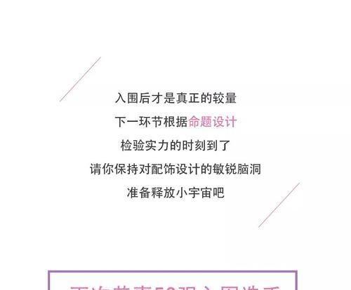 cfpick的数值代表什么？