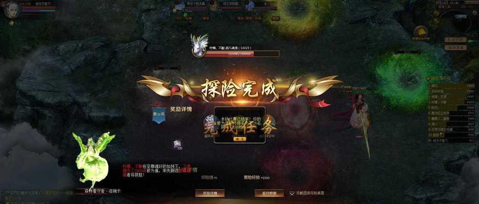 魔域太白洗万古怎么洗？洗练的正确方法是什么？