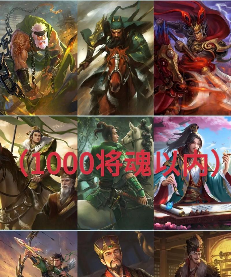 三国杀良心技能有哪些？