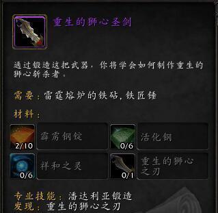 完美世界签章如何获取？获取方法有哪些？