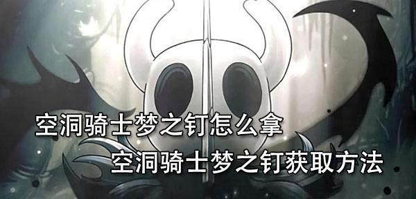 完美世界签章如何获取？获取方法有哪些？