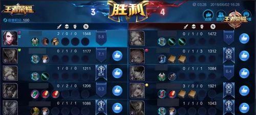 完美世界死斗匹配规则有哪些？
