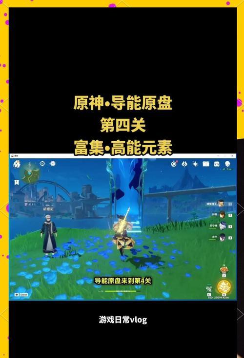 魔域冥界永生中如何高效打怪？打怪技巧有哪些？