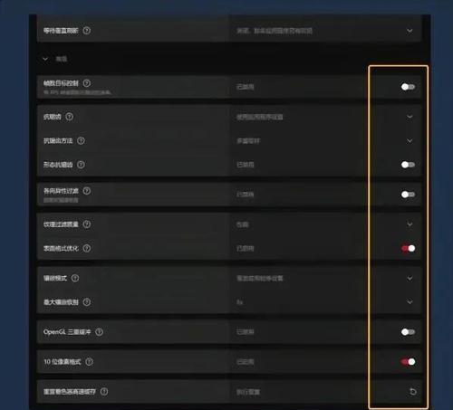 a卡在cf中的帧数表现如何？如何提升a卡在cf中的帧数？