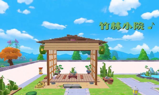 摩尔庄园竹林装修方案怎么做？有哪些创意设计？