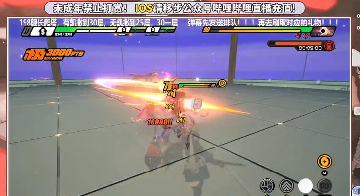 地下城爬塔28层的通关技巧有哪些？