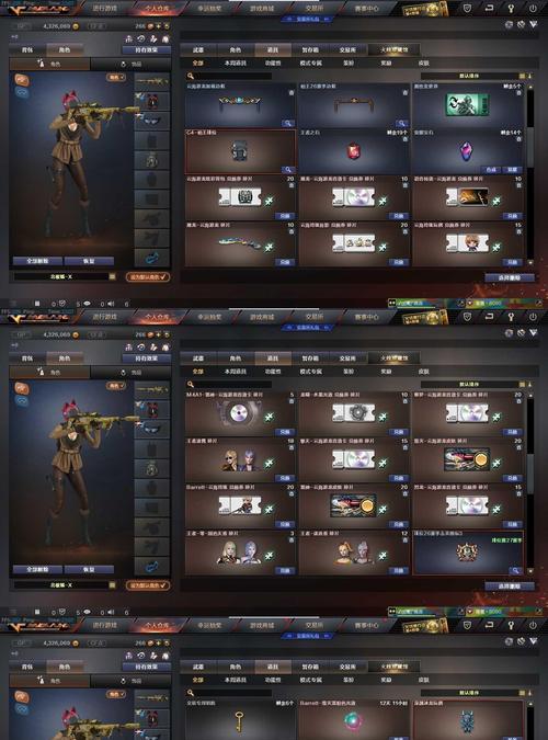 手游cf千锤百炼多少钱？如何获得最佳性价比？