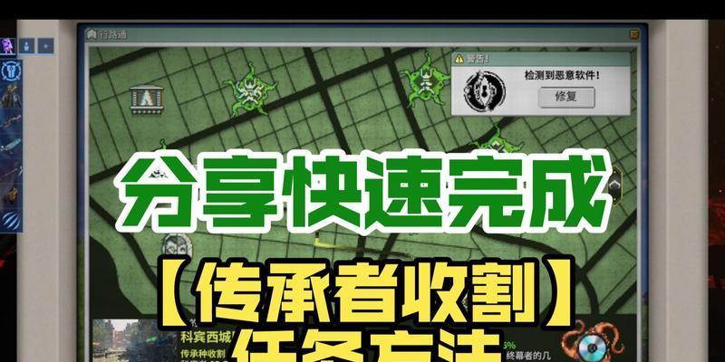 星际战甲小黑任务如何完成？需要哪些条件？