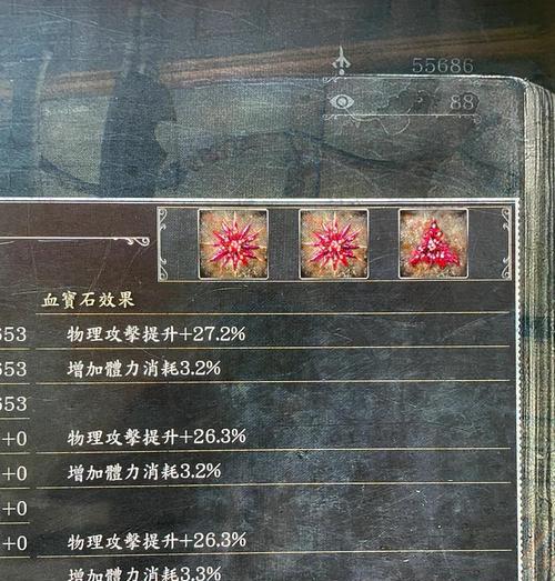魔域中快速击败幻灵怪的技巧是什么？如何提高打怪效率？