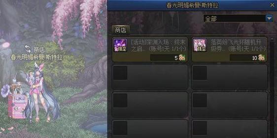 DNF深渊模式中使用哪种人偶效果最佳？人偶选择技巧是什么？