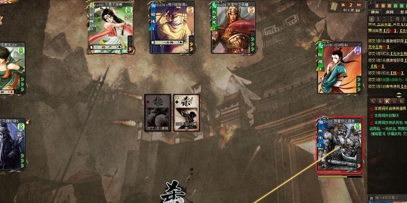 三国杀中角色觉醒5颗星的条件和步骤是什么？
