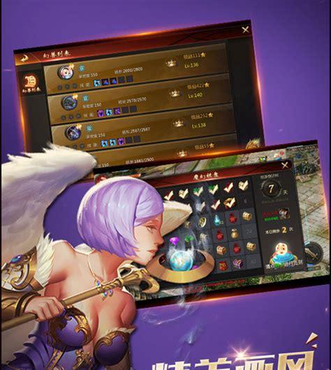 魔域手机绑定如何解除？有哪些步骤？