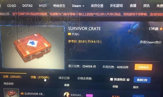 七境彩色剑魂活动怎么过？活动攻略和技巧是什么？