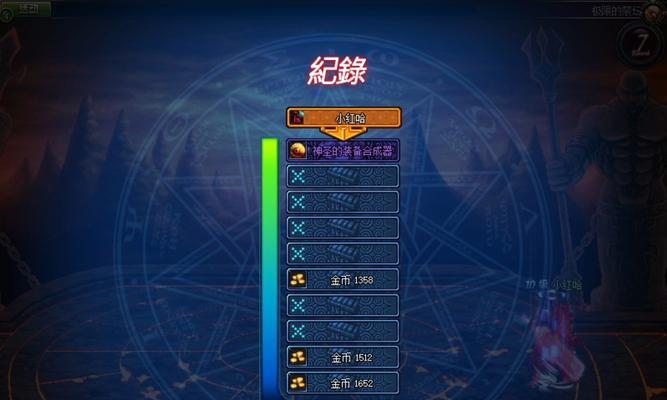dnf极限的祭坛潘怎么打？挑战潘的策略和技巧是什么？