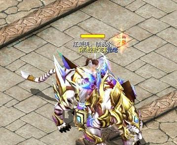 魔域老虎疲劳打法是什么？