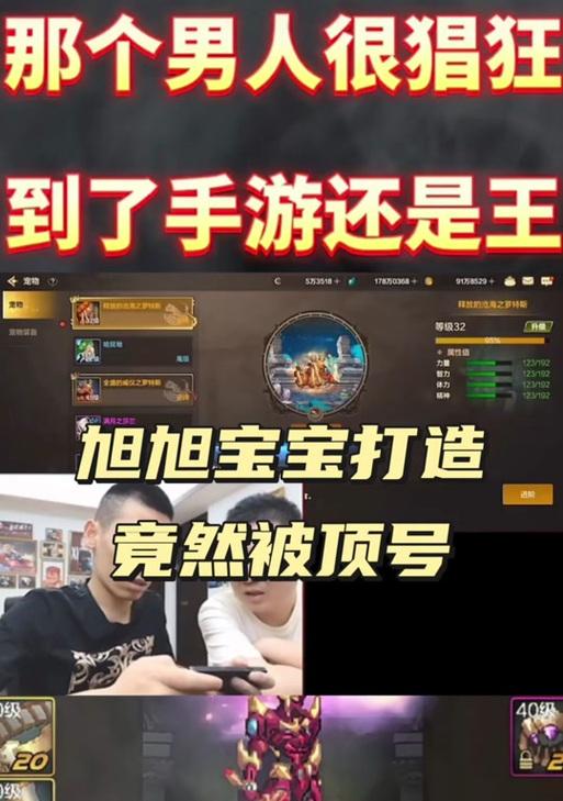 乱扫码在dnf中会有什么后果？如何避免？