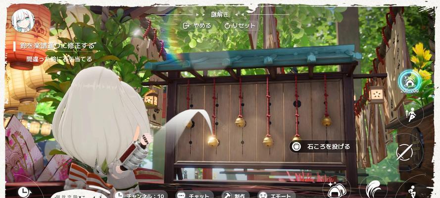 CF日服下载步骤是什么？