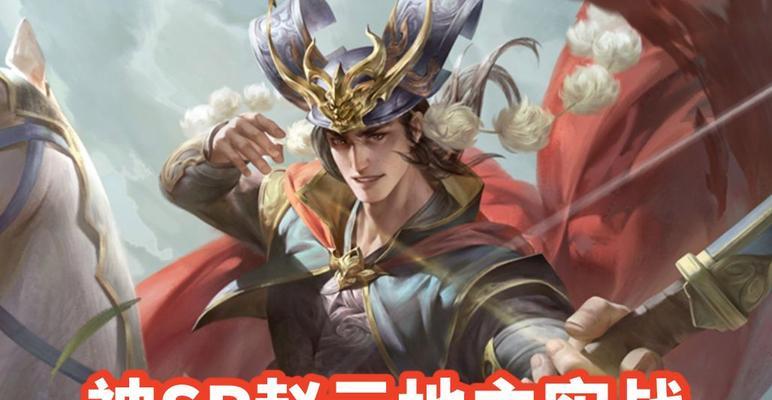 传世玉玺在三国杀中何时推出？