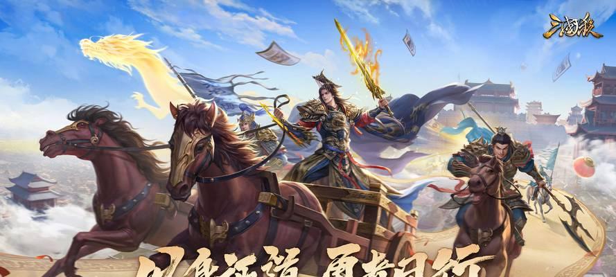 三国杀宝珠手办有何特别之处？购买途径有哪些？