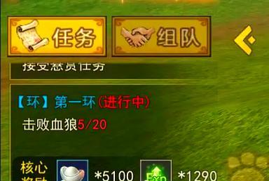 热血江湖中宠物如何升级？宠物升级的方法和好处是什么？