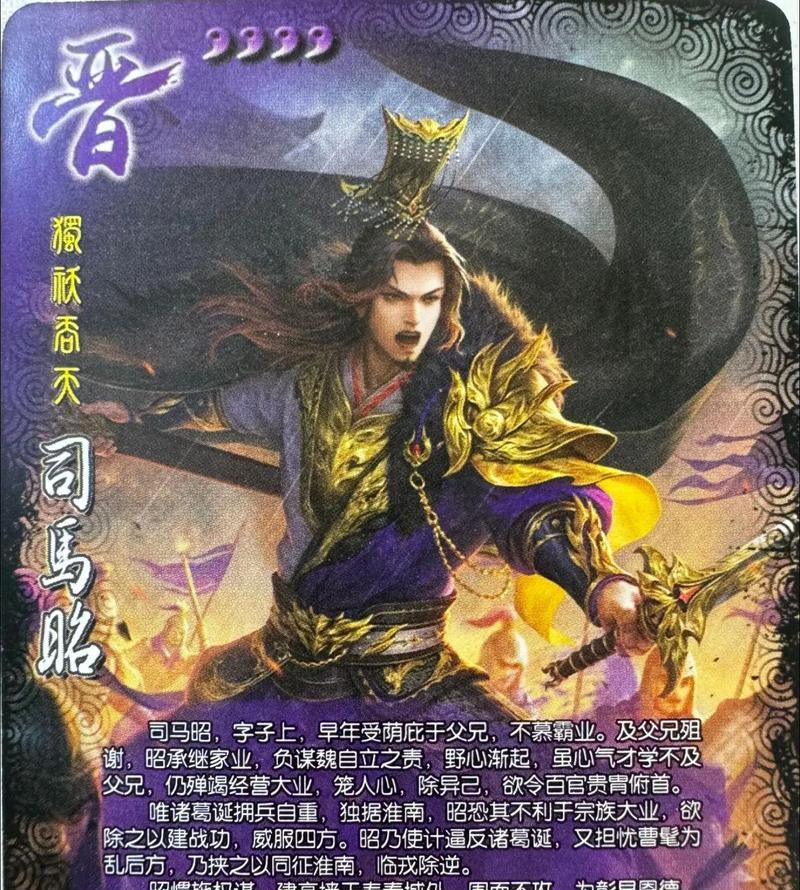 三国杀排位赛哪些武将更合适？如何选择武将？