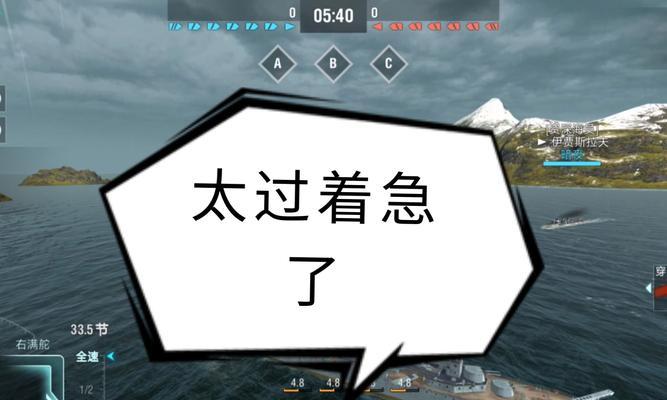 战舰世界训练模式如何开启？训练内容包括什么？