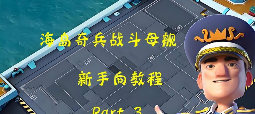 战舰世界训练模式如何开启？训练内容包括什么？