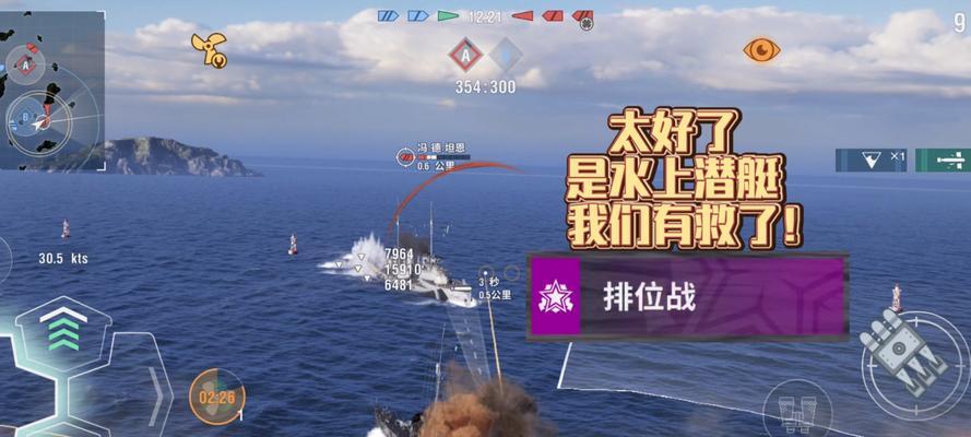战舰世界训练模式如何开启？训练内容包括什么？