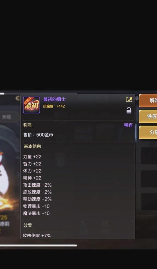 dnf口令如何领取？领取口令后如何使用？