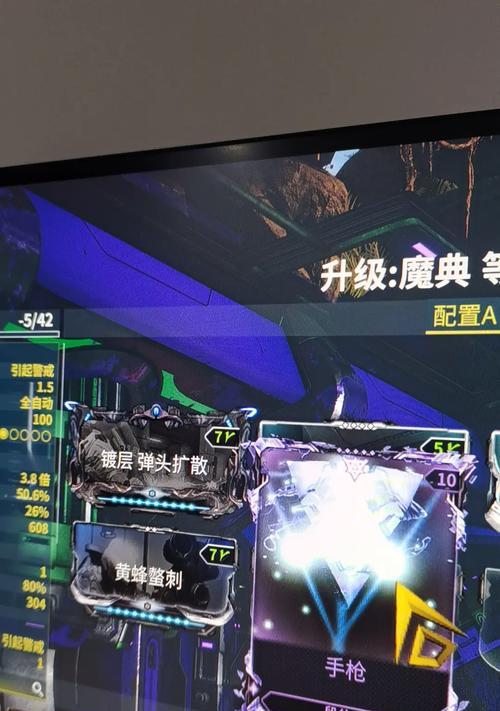星际战甲魔典模式的安装方法是什么？魔典模式对游戏有何增益？