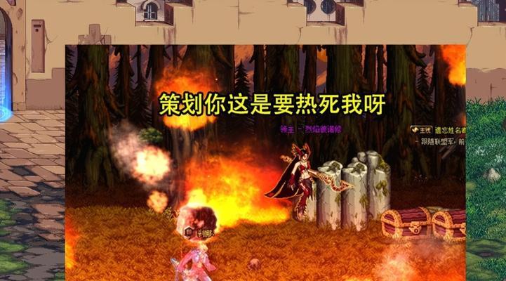 dnf为什么会火？游戏魅力何在？
