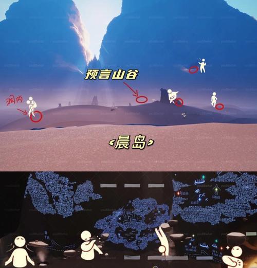 完美世界奇遇先祖遗产的获取方法是什么？如何触发奇遇？
