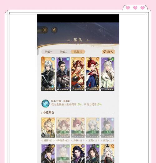 完美世界定段赛需要打什么？如何快速定段？