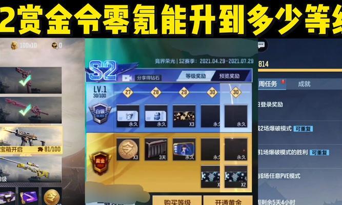 地下城手游退款流程是什么？如何联系客服处理？