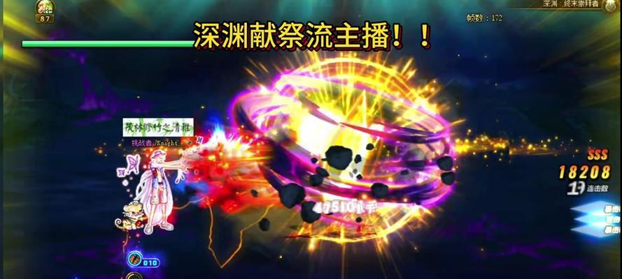 地下城任务剧情跳过方法是什么？