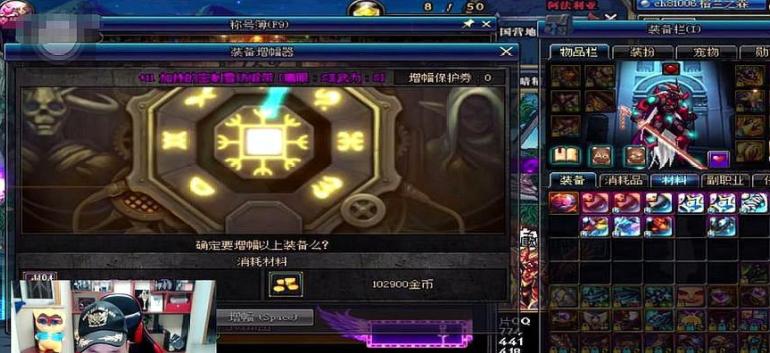 剑魂仓库多少钱一个啊怎么获得？价格和购买方式是什么？