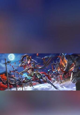 三国杀赵襄重做计划是什么时候？