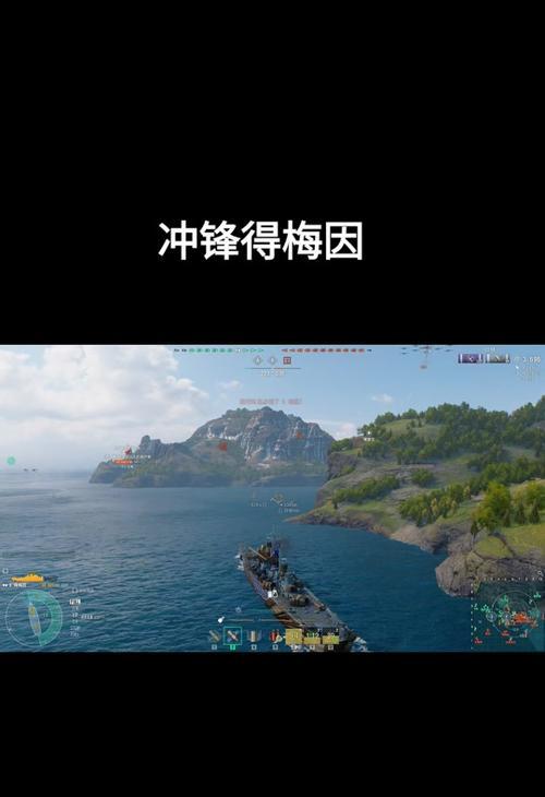 战舰世界梅茨获取方法是什么？梅茨在游戏中有何用途？