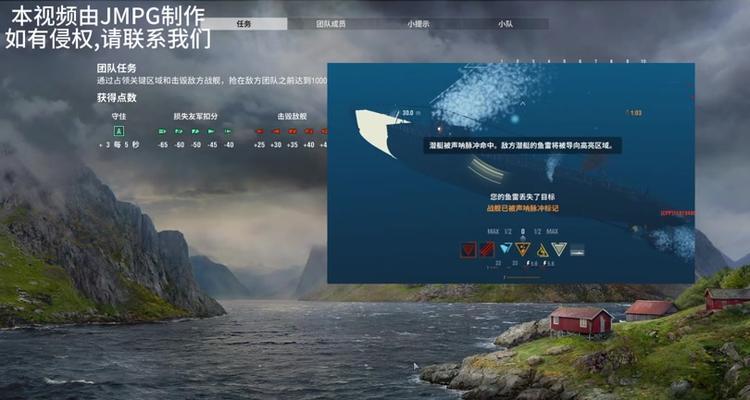 战舰世界梅茨获取方法是什么？梅茨在游戏中有何用途？