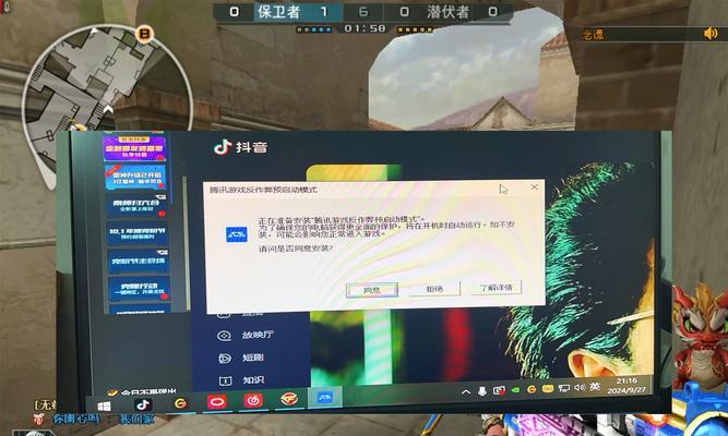 CF如何实现无声下上箱？无声下上箱的技巧是什么？