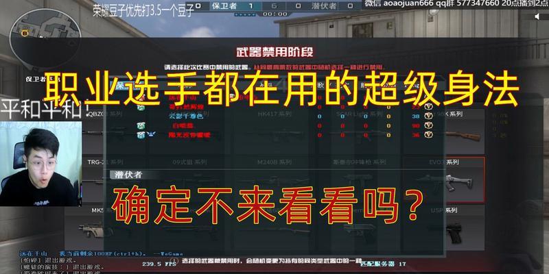 CF如何实现无声下上箱？无声下上箱的技巧是什么？